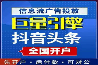 SEM代运营实战经验：如何精准投放广告