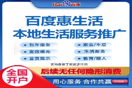 知乎信息流广告投放案例：助力企业营销